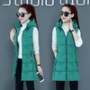 Kvinnors västar Autumn Winter Hooded Vest Down Jacka Female Parkas Slim Sleeveless Coat Thicken Long Casual dragkedja Outwear Waistcoats 220928