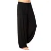 Pantalons pour hommes minces à la mode loisirs printemps pantalons de survêtement modal hommes super confortables pour le yoga