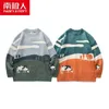 Herrenpullover Nanjiren Männer Kleidung Männer Atmungsaktive Pullover Warm Täglich Lässig Oansatz Tierdruck Lange Ärmel Baumwolle Dünne Männer Pullover 220928