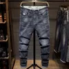 Mens Jeans 42 44 Baggy Straight Plus Size Elasticity Denim Trousers Hip Hop Trend Streetwear Spring Autumn Pants Clothing 220928