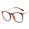 Sunglasses Frames Fashion Leopard Round Glasses Frame Luxury Designer Anti-Blue Light Computer Protection Eyeglasses Without Diopter