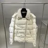 Women's lamb wool collar splicing leather jacket down jacket winter new white duck down warm thickened coat 1SFK0