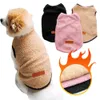 Vêtements de chien chaud pour petit chat moyen sage pour animaux de compagnie Costume de chiot manteau hiver7481267