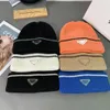 Famous Designer Casual Letters Woolen Cap Female Winter Korean Style Couple Knitted Hat Warm Hatband Logo