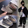 Sneakers Children's Sports Shoes Baby Kids Flying Woven Dreathable Coconut For Girls Boys Soft-Soled Casual 220928