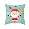 45x45cm Cartoon Christmas thews tase d￩cor pour les cadeaux du nouvel an canap￩-coussin coussin greffon glissade RRE14699