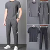 Gym Clothing Sportswear Set Stylish Smooth Short Sleeve Quick Dry Drawstring For School Athletic Wear Men Top Pants