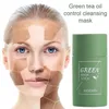 OEM Privatel Label Face Care Deep Cleansing Увлажняющий очищающий глиня