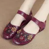 Sandals Summer Ethnic Handmade Retro Flower Hollow Out Casual Fashion Low Heels Mom Shoes Ladies Rome