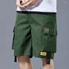 Shorts masculinos comprimento de joelho tipo solto tipo de virilha elástica de gola profunda roupas masculinas