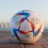 qatar world cup ball