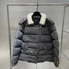 Women's lamb wool collar splicing leather jacket down jacket winter new white duck down warm thickened coat 1SFK0