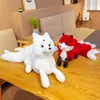 Poupées en peluche Fée Figure Neuf Queues Jouets En Peluche Animal En Peluche À Neuf Queues Rouge Poupées Kitsune Cadeau Créatif Animaux Réalistes Décor Jouet 220927