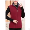 Femmes gilets automne hiver femmes d'âge moyen élégant chaud polaire femmes col montant Vintage manteau femme 5XL LM89 220928