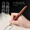 Fountain Pens LT Hongdian 660 목재 천연 수제 목성 고급 마호가니 EF/F 선물을위한 잉크 220928