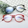 Sunglasses Frames Fashion Leopard Round Glasses Frame Luxury Designer Anti-Blue Light Computer Protection Eyeglasses Without Diopter