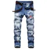 Jeans pour hommes Mode Skull Wolf 3D Pantalon en denim imprimé Long Classique Slim Fit Pantalon Hommes Streetwear Mâle Stretch 220927