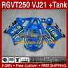 Tank Fairings Kit f￶r Suzuki SAPC RGVT250 RGV-250CC 1988-1989 Bodys 159no.134 RGV-250 RGV250 VJ21 RGVT-250 1988 1989 RGVT RGV 250CC 250 CC 88 89 ABS FAIRING LUCKLE LUCPLE