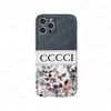 Custodia per cellulare di lusso Custodia in TPU opaca per iPhone 15 14 14pro 13 13pro 12 12pro 11 Pro Max Cover per custodia con stampa floreale alla moda