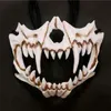 Halloweenowe japońskie maski imprezowe pisarz Kurado Dwymarowne ubieranie się Co Dragon God Tiger Night Dog Mask Props