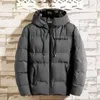 Men's Jackets cotton-padded jacket men's winter new casual thickened padded warm down T220926