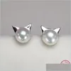 Stud Cat Pearl Earrings S925 Sterling Sier Stud Fashion Jewelry 6-7mm For Women Girl Diy Wedding Present Drop Delivery 2021 Bdejewelry DHLMX