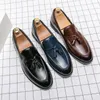 Men Solid Loafers Fashion Shoes Color Pu Classic Round Toe Slip On Fringe Business Casual Wedding Party Daily Ad Eced