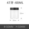 PET -fles 3,5 g 60 ml doorzichtige plastic pot lege droge kruidenbloem/cosmetische container geurbestendig reispotten met binnenste voeringen en zwarte deksels 5x5 cm