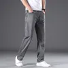 Jeans para hombres Moda clásica de verano Smoky Grey Stretch Tamaño grande Pierna ancha suelta Pantalones casuales de cintura alta Pantalones delgados de marca masculina 220927
