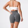 Pantalons pour hommes Shorts de yoga au-dessus du genou Femme Matière douce Coupe ajustée Fabuleux contrôle du ventre Haute élasticité