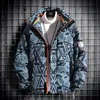 Kurtki męskie zimowe mężczyźni Harajuku Graffiti Printing Parkas 2021 Męskie luźne streetwear kurtki męskie moda zagęszcza ciepłe bawełniane ubranie T220926