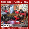 Kit & Tank Fairings For SUZUKI GSXR1000CC GSXR 1000 CC 1000CC 07-08 Bodywork 158No.151 GSXR-1000 GSXR1000 K7 07 08 Body GSX R1000 GSX-R1000 2007 2008 Fairing black red blk