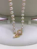 Chains A Pearl Necklace That Turns The Upper Body Into Playful And Agile Lady 6-7mm Freshwater Pearls Nearly Round Extremely Sl