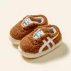 Chaussures de sport 2022 enfants hiver bébé filles garçons neige chaud en peluche infantile enfant en bas âge en plein air doux antidérapant enfants pantoufles décontractées