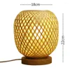 Table Lamps Japanese Bedside Desk Lamp Bedroom Style Warm Nordic Bamboo Woven Simple E27 For Home Deco Decoration