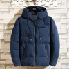 Men's Jackets cotton-padded jacket men's winter new casual thickened padded warm down T220926