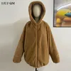 Womens Fur Faux Oversize Parkas Winter Jacket Female Loose Rabbit Zip Hooded Thicken Short Coat Thick ry Warm 220927