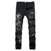 Jeans pour hommes Mode Skull Wolf 3D Pantalon en denim imprimé Long Classique Slim Fit Pantalon Hommes Streetwear Mâle Stretch 220927