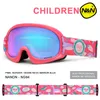 Kinder-Skibrille, doppellagige Linse, beschlagfrei, UV-beständig, Skibrille für Jungen und Mädchen, 220214