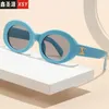Солнцезащитные очки 2022 Новая мода мужская овальная женщина