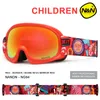 Children Ski goggles Double layer lens Antifogging ultravioletproof Boys girls skiing goggles 2202147674170