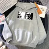 Heren Hoodies Sweatshirts Coole ogen Zwart en witte illustratie Gedrukte man Sweatshirt Koreaanse trend Oversize Male hoodie 220928