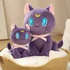12pcs 25 cm Japan Anime Plüschspielzeug Charakter Figur Doll Weiche Schönheit menschliches Cosplay ausgestopft Purple Cat Plushie Peluche Girls Damen Geburtstagsgeschenk