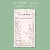 Notes 60 Pages Pack Nieuwheid Cats Memo Pad Sticky Notebook Stationery School Supplies Kawaii 220927