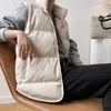 Gilet da donna Colletto alla coreana Inverno Caldo Top oversize Beige Chaleco Mujer Gilet Casaco Feminino 220928