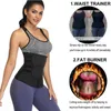 Women's Shapers Adjustable Hook Shaperwear Waist Trainer Women Sauna Belt Weight Loss Cincher Body Shaper Tummy Control Strap Slimming Sweat 220928