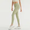 Ll Women Yoga Nionde byxor Push Fitness Leggings Soft High midjan Back Pocket Hip Lift Elastic Casual Jogging Pants 7 Colors L6215237H