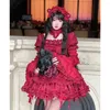 Vestidos casuais originais japonês harajuku punk arco bandagem costura de menina moda lolita temperamento kawaii vestido vermelho doce