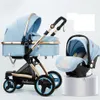 2021 Новая детская коляска 3 в 1 роскошная трогательская перевозка портативная складная коляска высокая ландшафтная кожи