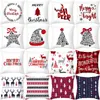 45x45cm Cartoon Christmas thews tase d￩cor pour les cadeaux du nouvel an canap￩-coussin coussin greffon glissade RRE14699